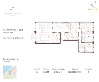 340,9 м², 6-комнатные апартаменты 807 065 792 ₽ - изображение 33