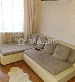 Купить квартиру с дизайнерским ремонтом у метро Нагатинская (серая ветка) в Москве и МО - изображение 42