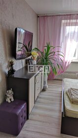 Купить квартиру площадью 26 кв.м. у метро Раменки в Москве и МО - изображение 33