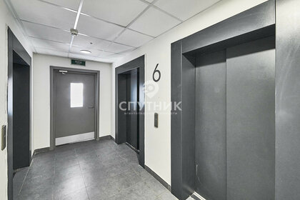 45,3 м², 2-комнатная квартира 11 011 000 ₽ - изображение 118