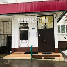 Квартира 53,5 м², 2-комнатная - изображение 3