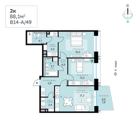 71,3 м², 2-комнатная квартира 50 000 000 ₽ - изображение 155