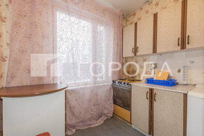 20,4 м², квартира-студия 8 277 075 ₽ - изображение 20