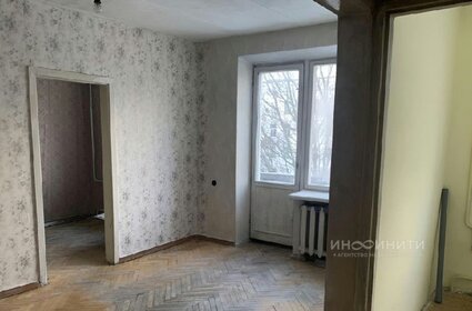 40,5 м², 2-комнатная квартира 13 950 000 ₽ - изображение 41