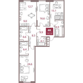 150 м², 5-комнатная квартира 52 500 000 ₽ - изображение 139