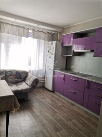 Купить квартиру площадью 20 кв.м. в районе Сокол в Москве и МО - изображение 37