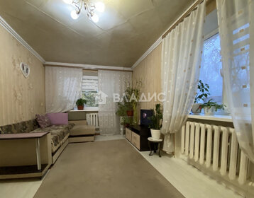 Купить квартиру площадью 70 кв.м. у метро Аннино (серая ветка) в Москве и МО - изображение 24