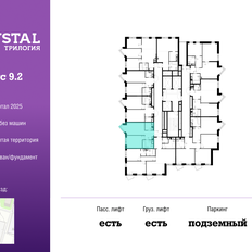 Квартира 40 м², 1-комнатная - изображение 2