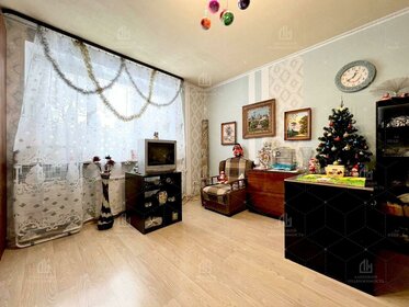 Купить квартиру площадью 400 кв.м. у метро Раменки в Москве и МО - изображение 44