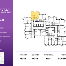 Квартира 72,3 м², 2-комнатная - изображение 3