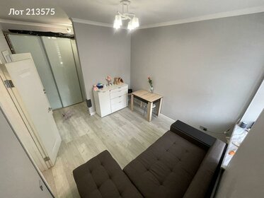 36,7 м², 1-комнатная квартира 8 800 000 ₽ - изображение 41