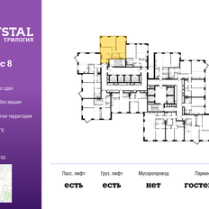 Квартира 72 м², 2-комнатная - изображение 3