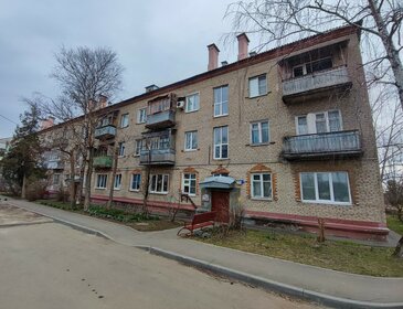 Купить квартиру с отделкой под ключ у метро Фили (голубая ветка) в Москве и МО - изображение 12