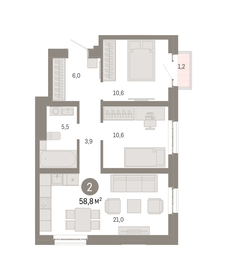 47,9 м², 2-комнатная квартира 23 499 000 ₽ - изображение 83