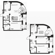 Квартира 150,3 м², 3-комнатные - изображение 2