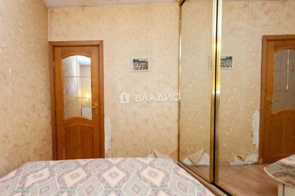 35,3 м², 2-комнатная квартира 8 950 000 ₽ - изображение 52