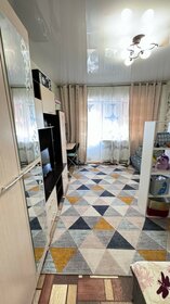Купить квартиру площадью 130 кв.м. в районе Таганский в Москве и МО - изображение 18