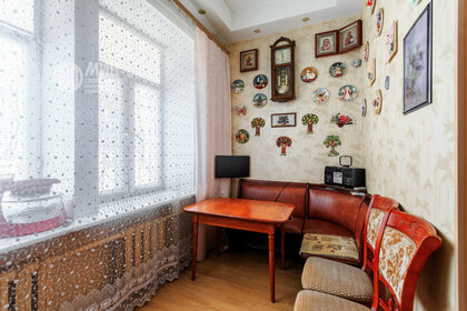 Купить трехкомнатную квартиру площадью 400 кв.м. в Москве - изображение 13