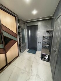 Купить квартиру на первом этаже у метро Кучино в Москве и МО - изображение 23