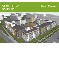 Квартира 31,5 м², 1-комнатная - изображение 5