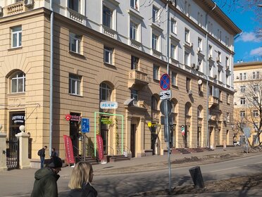 Купить квартиру на улице Норильская в Москве - изображение 29
