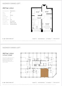 Квартира 65 м², 2-комнатные - изображение 2