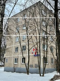 Купить квартиру распашонку в районе Поселение Внуковское в Москве и МО - изображение 13