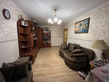 44,4 м², 2-комнатная квартира 14 500 000 ₽ - изображение 110