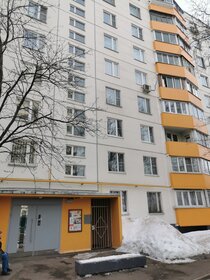 61 м², 4-комнатная квартира 9 872 000 ₽ - изображение 21