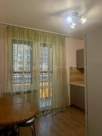 Купить квартиру на улице Братеевская в Москве - изображение 35