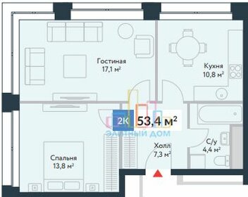 57 м², 2-комнатная квартира 27 000 000 ₽ - изображение 121