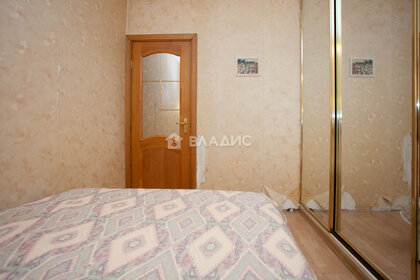 Купить квартиру площадью 17 кв.м. в Москве и МО - изображение 23