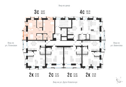 72,9 м², 4-комнатная квартира 12 850 000 ₽ - изображение 74