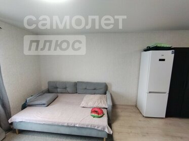 11,6 м², квартира-студия 4 600 000 ₽ - изображение 69