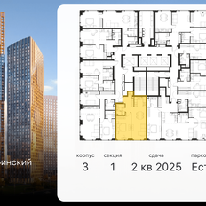 Квартира 50,6 м², 2-комнатная - изображение 2