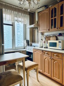 Купить квартиру с ремонтом в районе Кузьминки в Москве и МО - изображение 34
