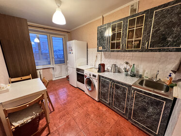 Купить квартиру площадью 12 кв.м. в районе Кузьминки в Москве и МО - изображение 31