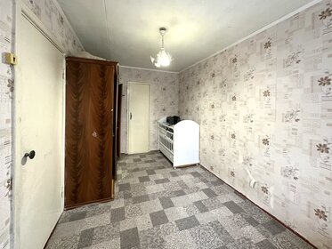 45,6 м², 2-комнатная квартира 11 500 000 ₽ - изображение 31