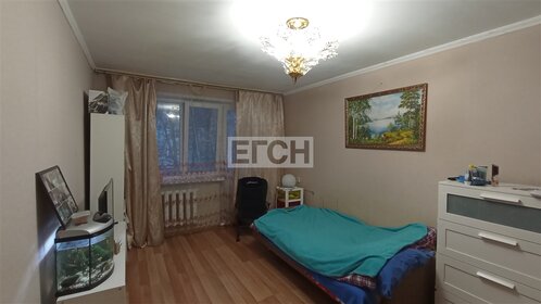Купить квартиру с ремонтом в районе Якиманка в Москве и МО - изображение 12