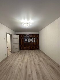 Купить квартиру площадью 120 кв.м. в районе Марьино в Москве и МО - изображение 25