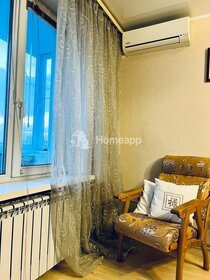 Купить квартиру с евроремонтом у метро Молжаниново в Москве и МО - изображение 39