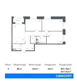 79,4 м², 3-комнатная квартира 23 600 000 ₽ - изображение 134