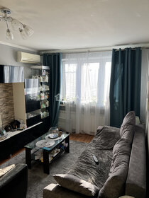 Купить квартиру площадью 100 кв.м. в районе Академический в Москве и МО - изображение 36