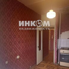 Квартира 41,8 м², 1-комнатная - изображение 4