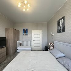 Квартира 47,5 м², 1-комнатная - изображение 2
