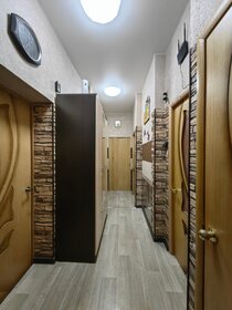 Купить студию или 1-комнатную квартиру лофт эконом класса у метро Салтыковская в Москве и МО - изображение 41