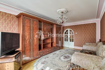 Купить квартиру площадью 130 кв.м. у метро Внуково в Москве и МО - изображение 28