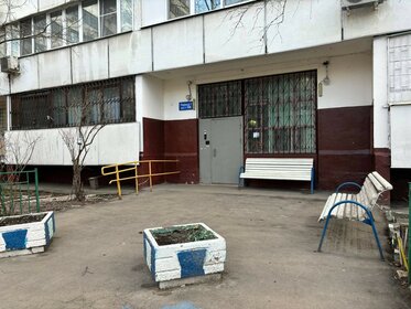 Купить квартиру-студию маленькую у метро Зюзино (бирюзовая ветка) в Москве и МО - изображение 19