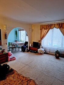 Купить квартиру-студию с площадью до 12 кв.м. в районе Перово в Москве и МО - изображение 7