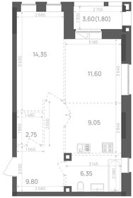 Квартира 55,7 м², 1-комнатная - изображение 1